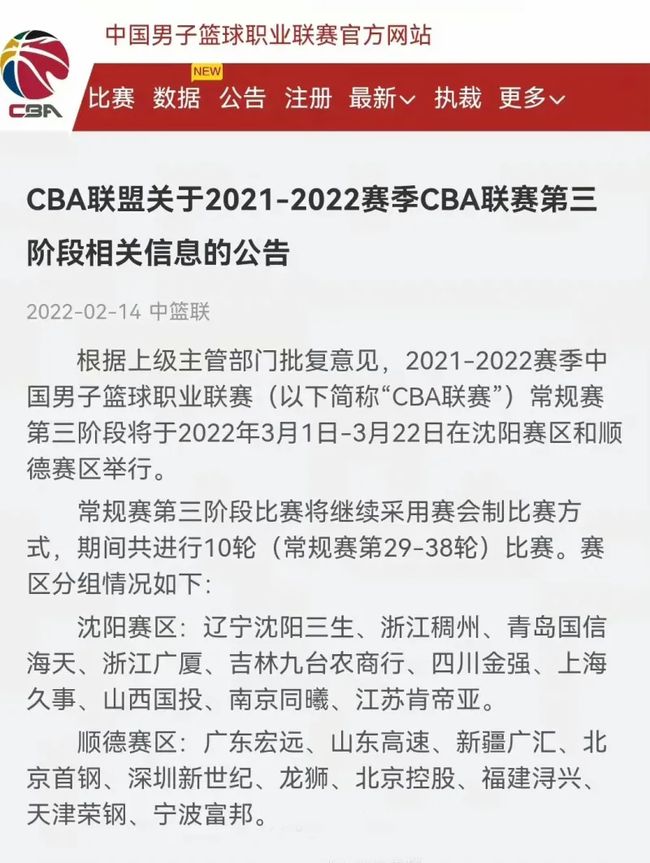 个人发挥