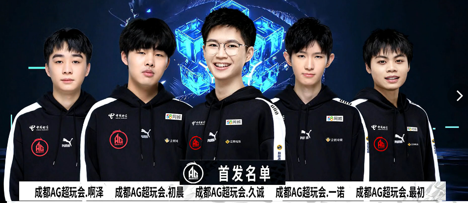 创新之路