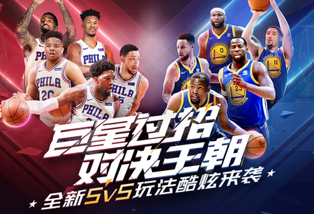 结合