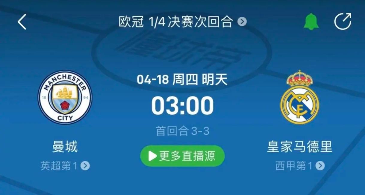 得居民在家