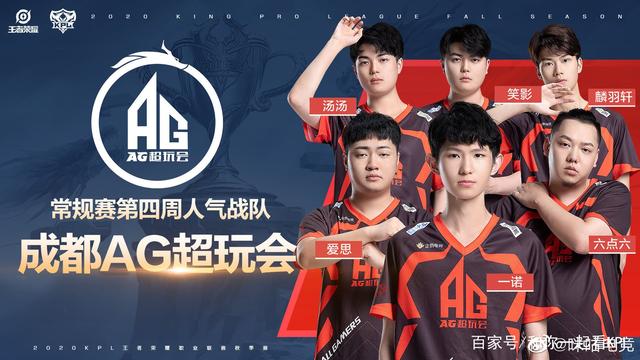 间已不仅是