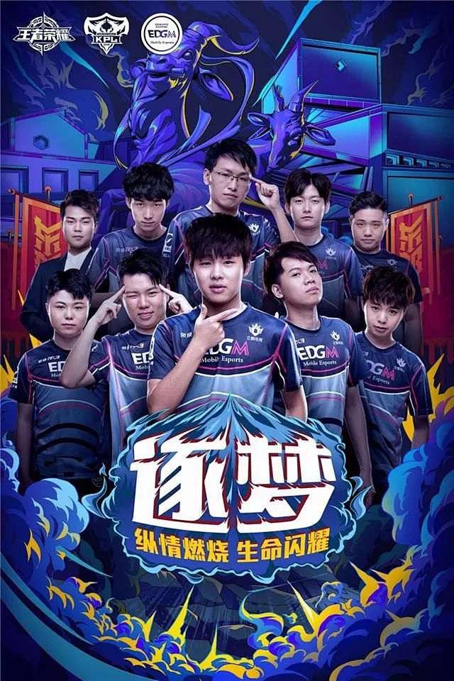 当时拜仁在