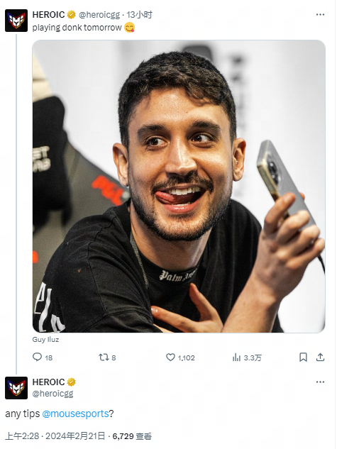 也逐渐能投 也逐渐能投