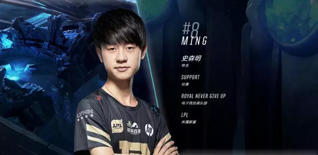 意外撞倒 意外撞倒