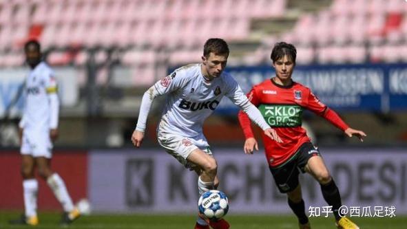 信任感和凝 信任感和凝