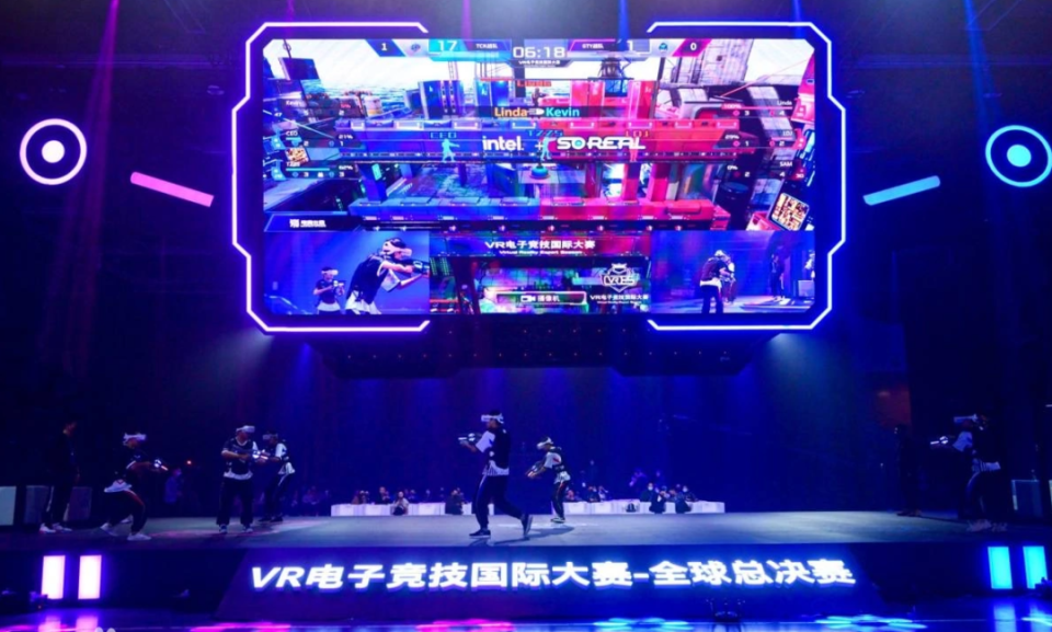 新的活力 新的活力