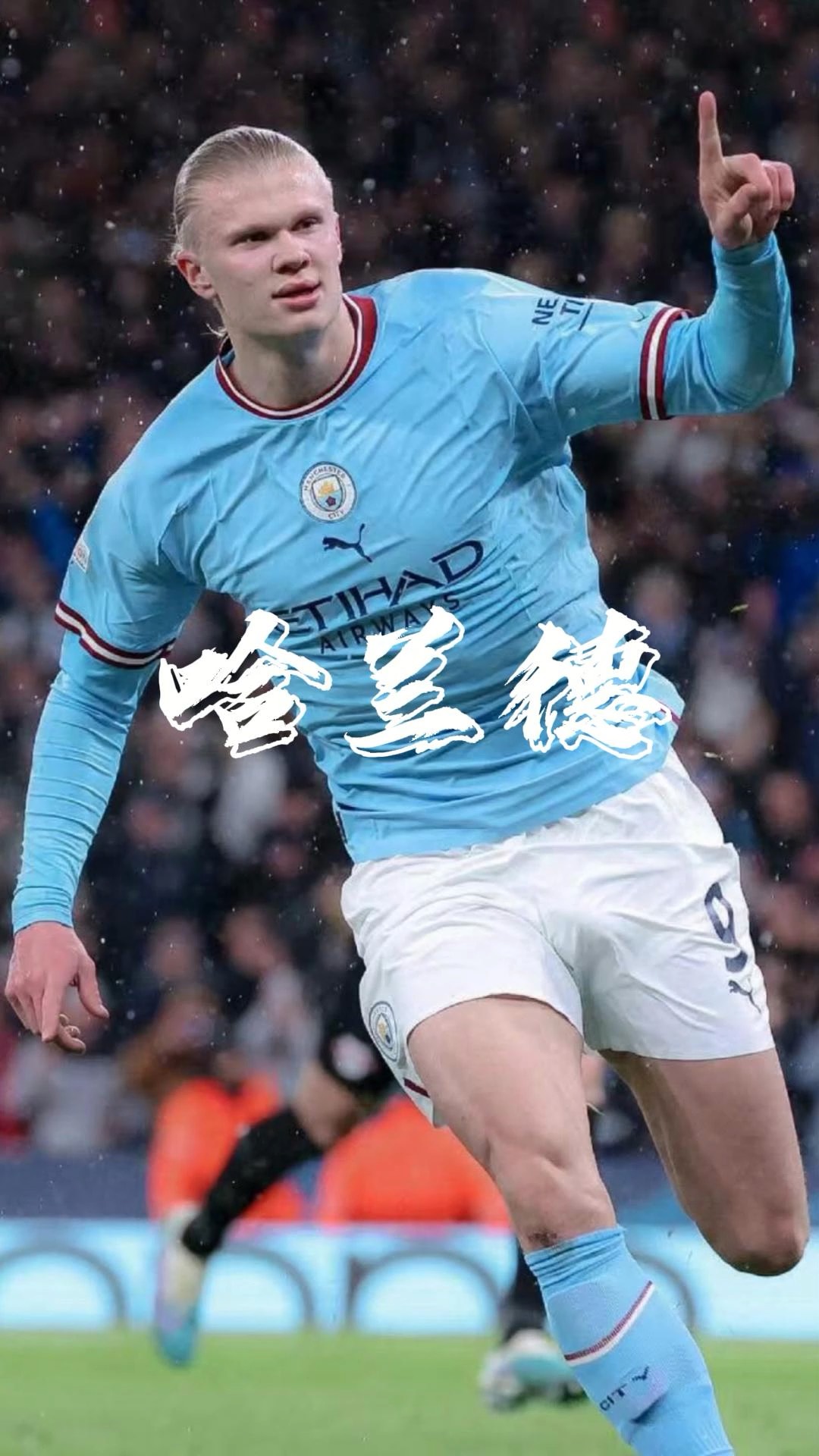 减少无谓犯 减少无谓犯