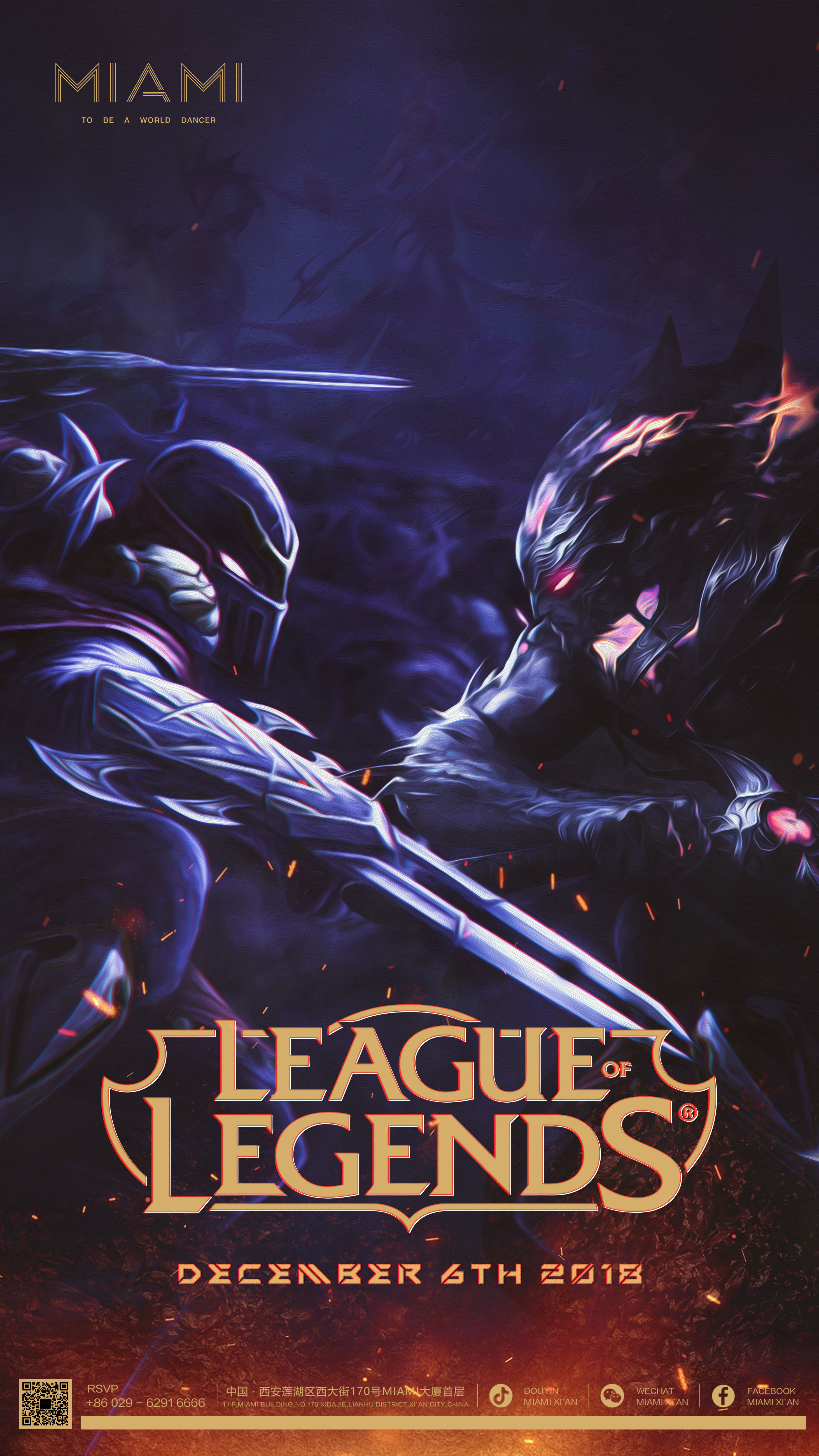 连线空间充 连线空间充