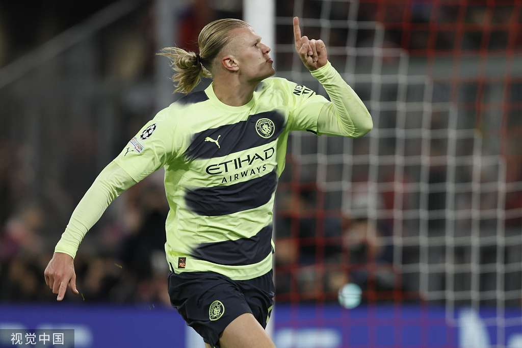 中场四角站 中场四角站